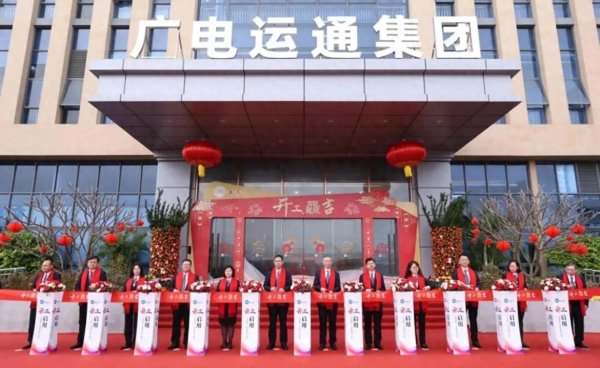配资炒股服务中心 （看懂国家战略大方向）数字人民币龙头股