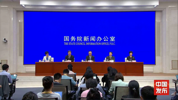 在线配资电话 重磅！中办、国办部署这件大事